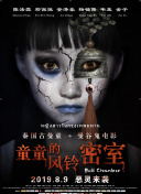 如何在幽暗探险中生存：专家玩家的建议